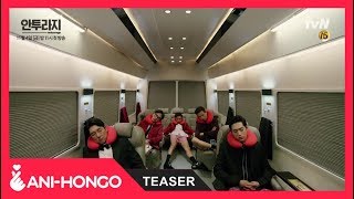 Entourage (2016) - Teaser 1