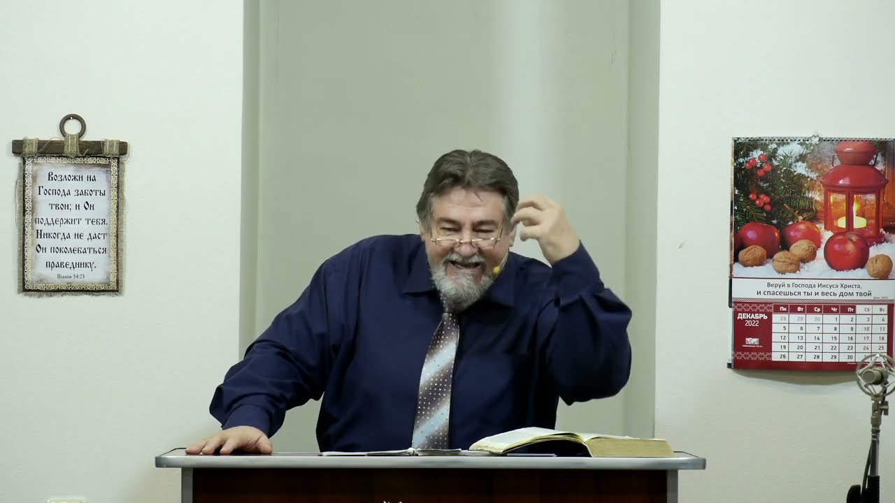 Что непозволительно детям Бога? - 3Christ.ru