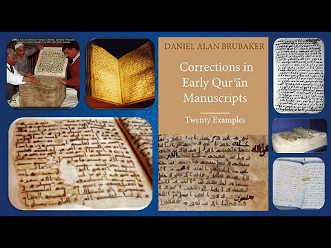 4) QUR'AN: Its Manuscripts are worse than its Qira'ats!