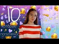 10 ФИЛЬМОВ КОТОРЫЕ НАБИРАЮТ ПОПУЛЯРНОСТЬ!!!!