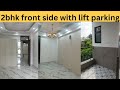 2bhk front side premium flat with lift covered parking indirapuram ghaziabad ☎️ 8851646579