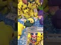 UFOキャッチャーを楽しむ ポケモン