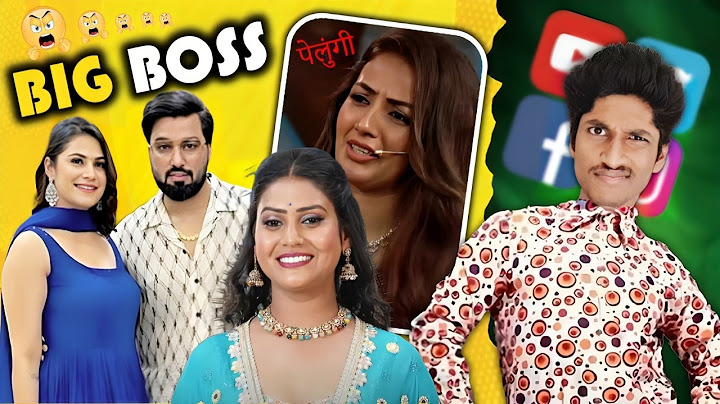WORST SEASON OF BIGGBOSS 😎| Big Boss ott3 - Worst season of all time ? | BIG BOSS MEMES ARE EPIC