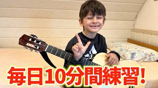またまたギターの練習ライブ