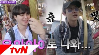 Salty Tour 온도차 폭발하는 명수투어 낭만의 진실?! 180616 EP.28