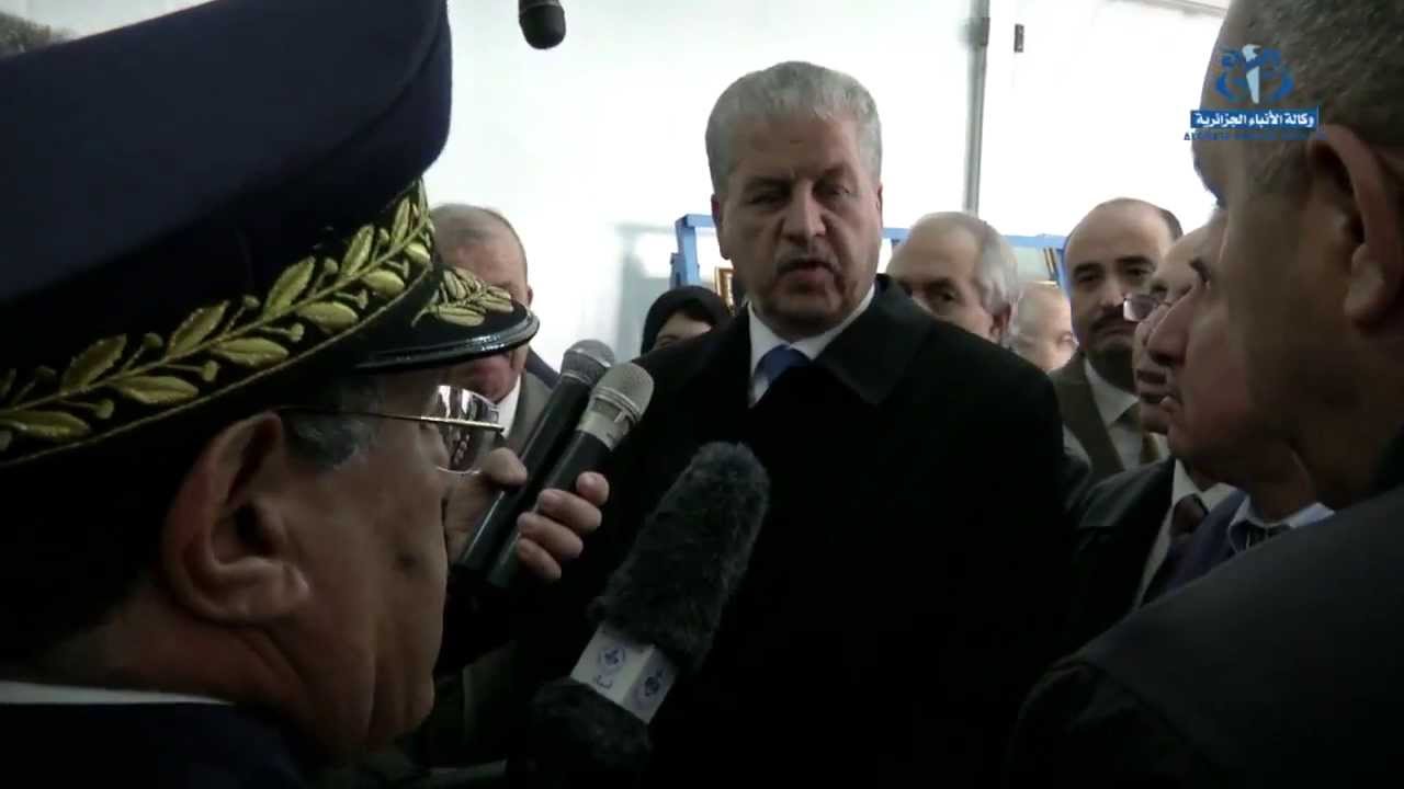 زيارة الوزير الأول عبد المالك سلال إلى ولاية أم البواقي