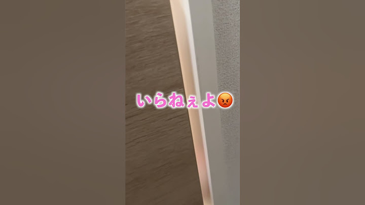 夫婦喧嘩して部屋に閉じこもる妻が可愛いwww #shorts