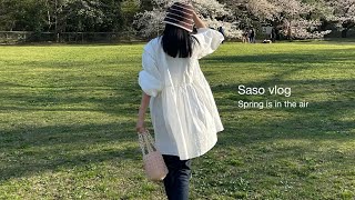 SASO TOKYO VLOG 🌸