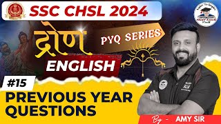 SSC CHSL Previous Year Questions | English Previous Year Paper of SSC CHSL | SSC CHSL 2024 | Amy Sir