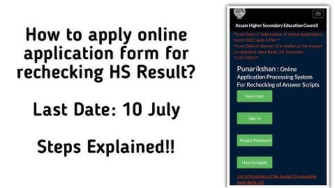 How to apply online  application  for rechecking HS Answer Scripts? AHSEC