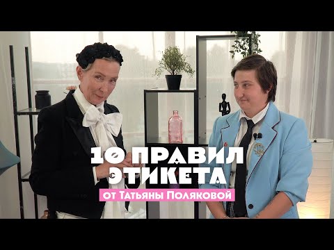 Video: Этикетте DHL көзөмөлдөө номери кайда?