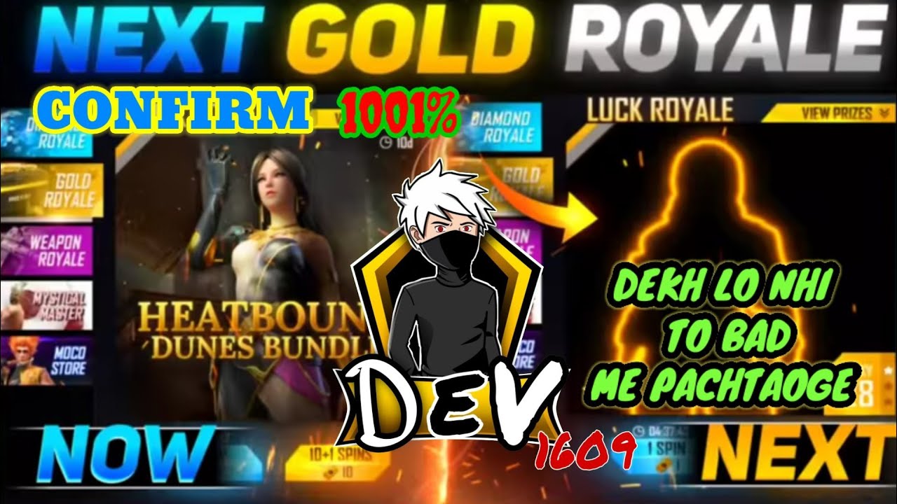 Next Gold Royal Free Fire [100%CONFIRM] ||Next Gold Royal & Cs Ranked ka Reward Reviewed by @dev1609