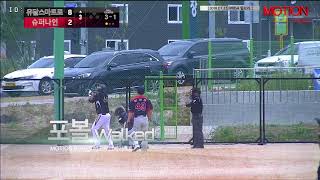 20180722MBSA 일요리그 유달스마트로vs슈퍼나인