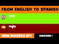 From english to spanish  ruler
