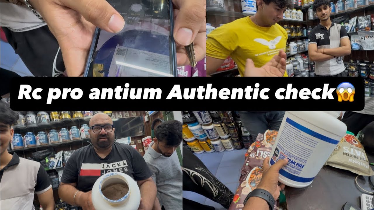 Rc pro antium whey protein | Ronnie whey protein | imported whey protein Ronnie | gift whey protein