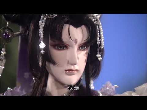 俠峰33-玉龍隱士對夢鈴心，惡魔之源還百煉師