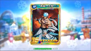 ☘ KOF98UMOL CN Obtain Return-Orochi Emerald Void Robe Skin For Free (再临·大蛇 翠玄畏装) - Nemuless❀ screenshot 2