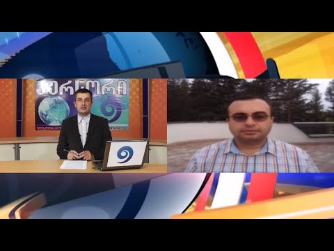 „კურსორის“ სტუმარია „ნიკო-ნიკოლაძის საზოგადოების“ თავმჯდომარე გიორგი ფარეშიშვილი 28 09 20