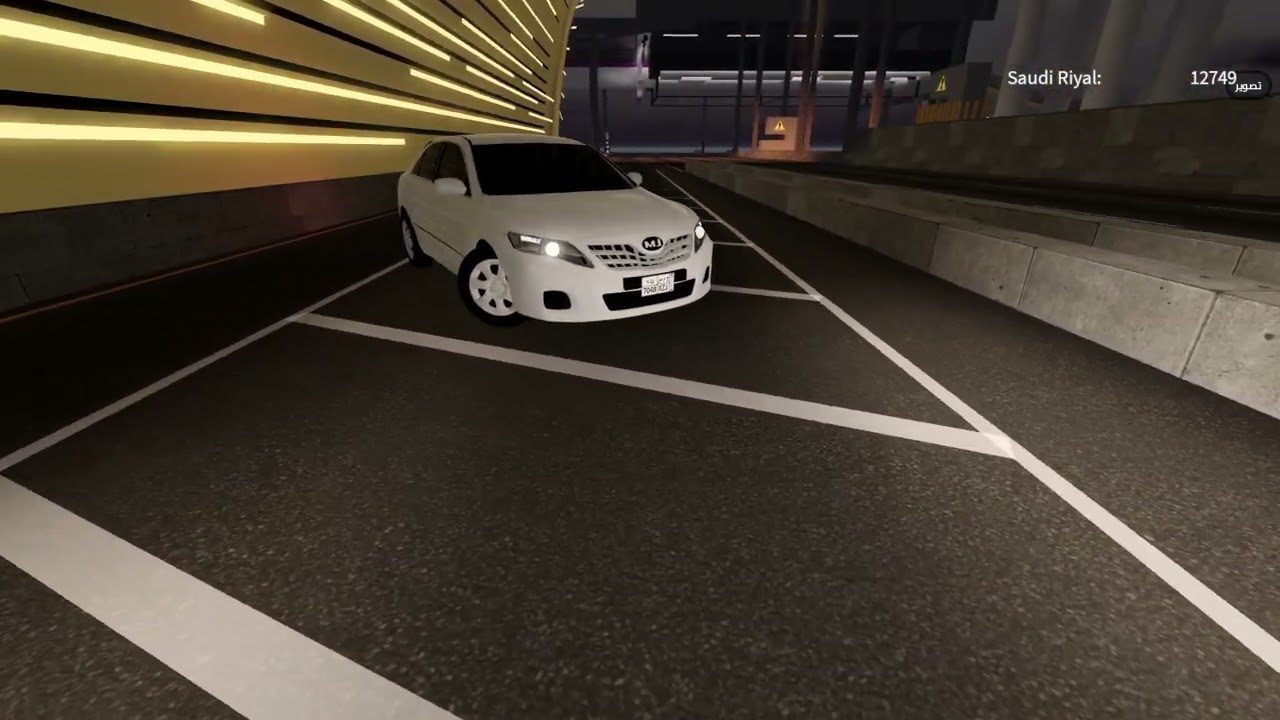 Roblox_20260116232530