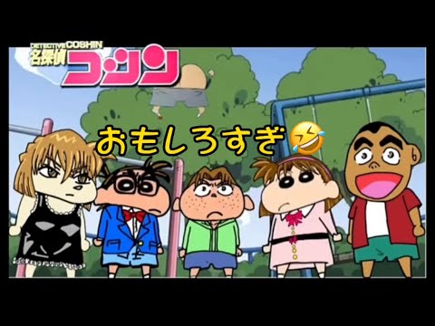 【送料無料】ちびまる子ちゃん・コナン・しんちゃん学習シリーズのセット 088-5 ちびまる子ちゃん コナン しんちゃん 学習シリーズ 12冊