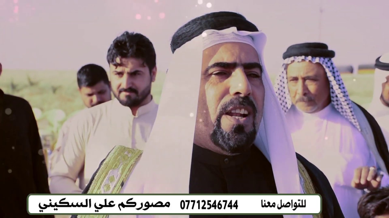 هوسات حسن الشبيبي و ابو صكر الصالحي افراح العيسى