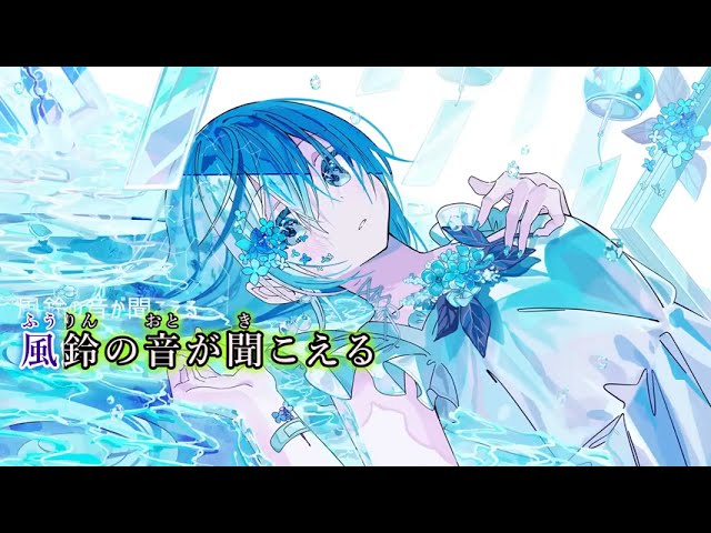 YouTube Music