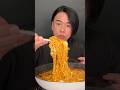 辛ラーメンぶっ決めるしかない！
