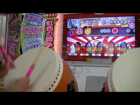 太鼓の達人(キミドリver) 旋風ノ舞【天】 全良