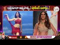 Actress Ileana opens up on having suicidal thoughts