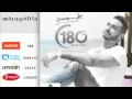Tamer Hosny Matetghairy Baa Promo تامر حسني ما تتغيري بقي برومو Tamer Hosny Matetghairy Baa Promo تامر حسني ما تتغيري بقي برومو