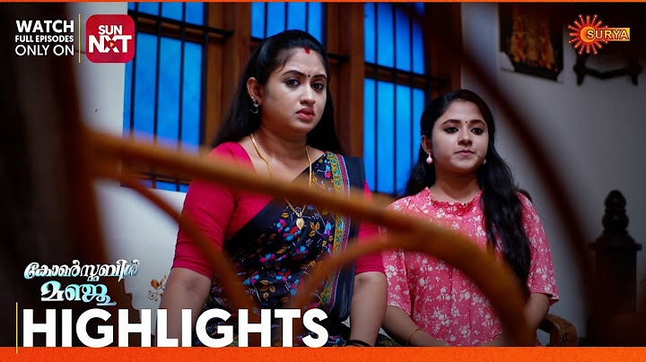Constable Manju - Highlights of the day | 31 Aug 2024 | Surya TV
