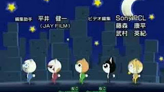 Japanska Barnsanger Youtube Japanska Barnsanger Youtube