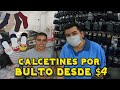 🧦 ¿Dónde comprar CALCETINES POR MAYOREO EN EL DF? 🧦