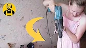 Школа Ремонтника