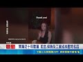 去年上百家倒閉！租金與工資飆升壓垮業者 洛杉磯名店熄燈揭美餐飲危機｜消失的國界