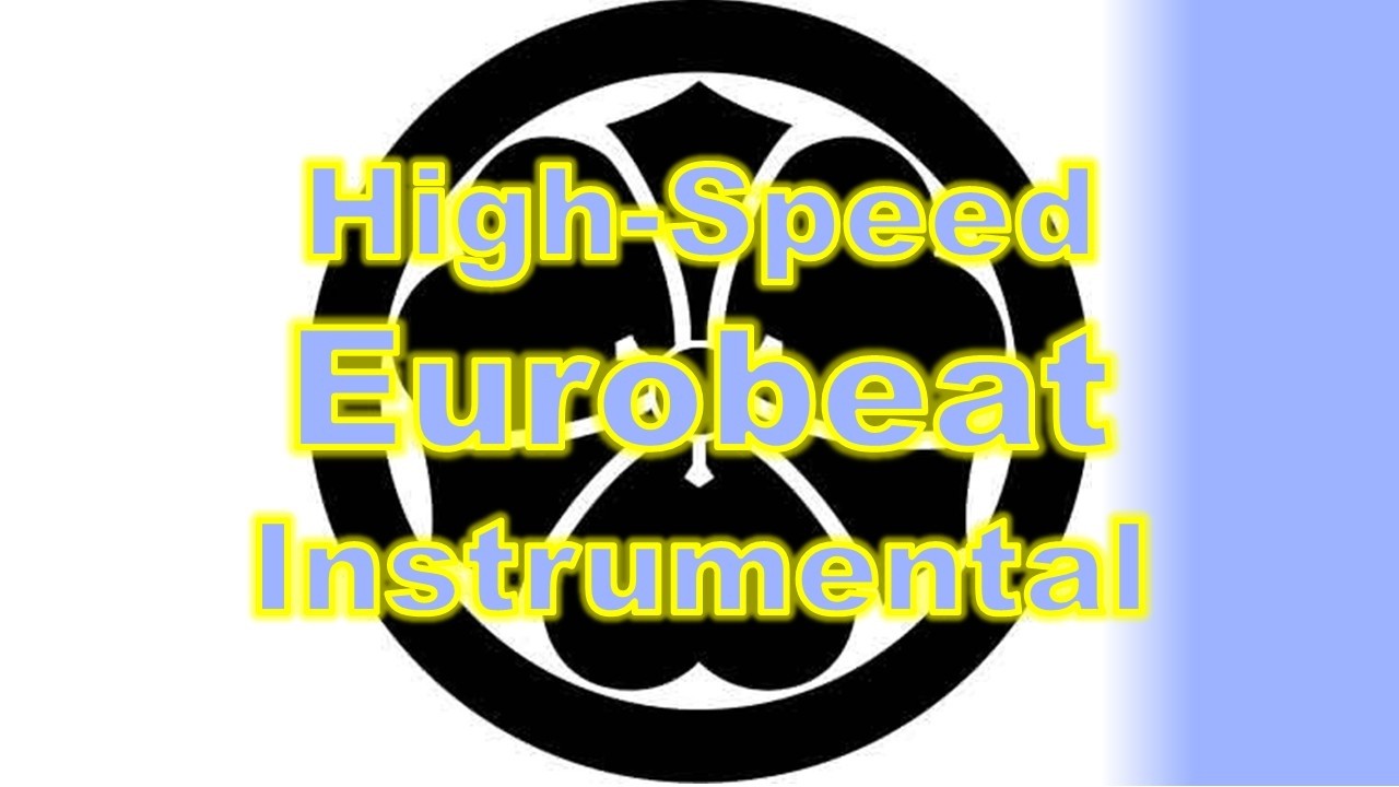 High-Speed Eurobeat Instrumental, The purpose of the MPF w Mt. Fuji, 2025 (Ver.21.3.1)