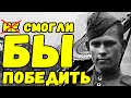 Не смогли бы победить без Ленд Лиза для СССР? | Письма с фронта