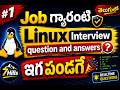 Linux Interview Questions &amp; Answers in Telugu | System Boot &amp; Systemd