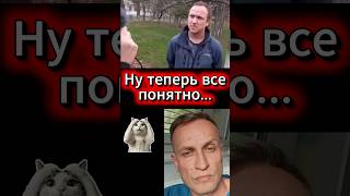 Между русскими и украинцами нет войны?