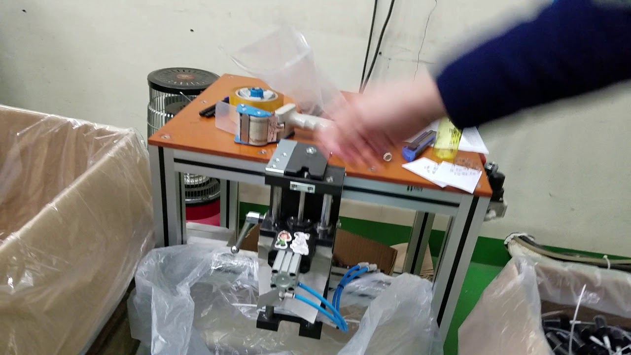 Dip tube cutting machine Demonstration YouTube