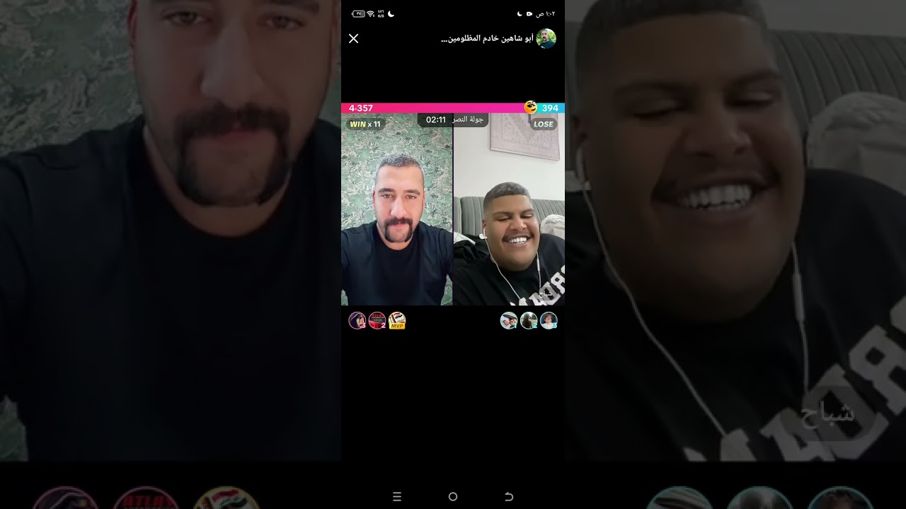 ابو شاهين وشباح وابو ربد اشبع ضحك 😂😂🤣  جديد   2025/9/6