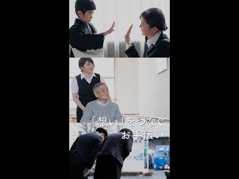 株式会社Kapinon studio