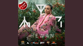 Yamral Lju - Hewan Gebrewold