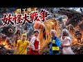 株式会社ひまわり畑 新年会Part2
