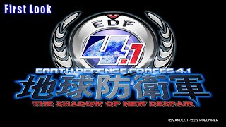 First Look: Earth Defense Force 4.1