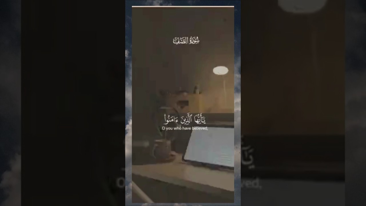 How to Edit Aesthetic Quran Tilawat Videos in CapCut 🎥✨