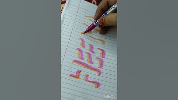 tag heena...,🌈🫶🏻 #calligrapher #calligraphymasters #art #calligraphy #arabiccalligrapher