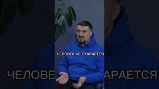 СУЩЕСТВУЕТ ЛИ ВООБЩЕ БИЗНЕС ПО-честному?