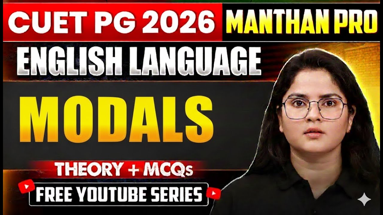 CUET PG 2026 English Language | Modals Theory + MCQs | - YouTube