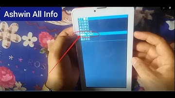 Atouch & All Chines Tab How to Hard  Reset/ Remove forget Pattern and Password lock